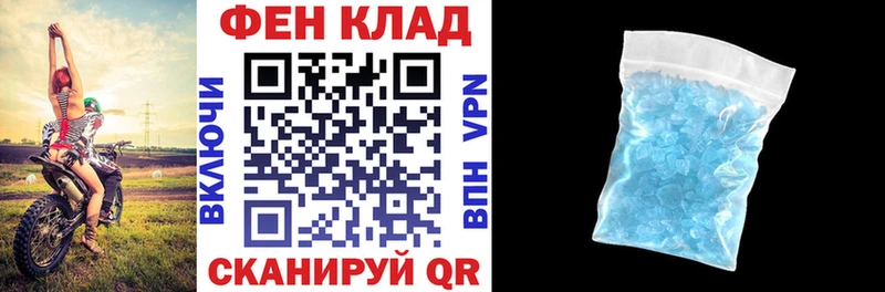 Амфетамин Premium  Чекалин 