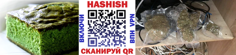 hydra ССЫЛКА Чекалин Cannafood конопля