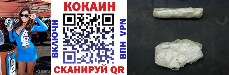 omg зеркало  Чекалин  КОКАИН Колумбийский 