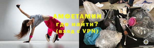 не бодяженный Осинники