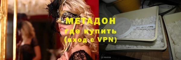 МДПВ Абинск
