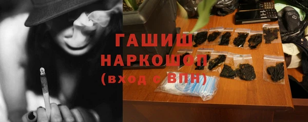 Альфа ПВП Остров