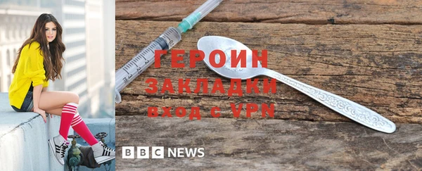 МДПВ Абинск