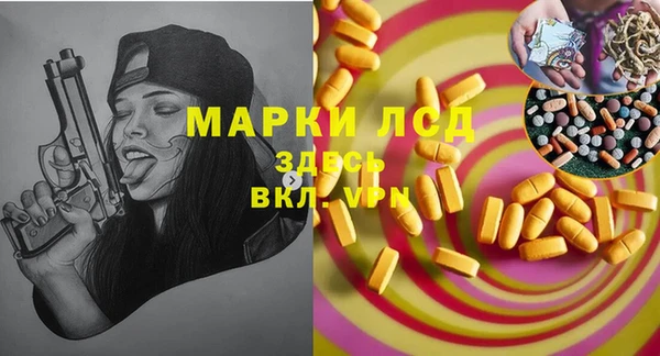 Альфа ПВП Остров