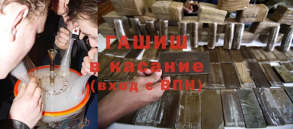 МДПВ Абинск