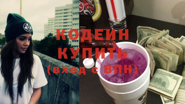 МДПВ Абинск