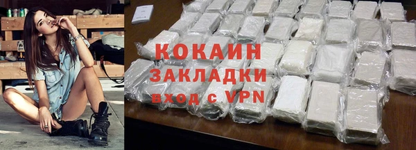 МДПВ Абинск