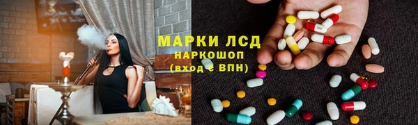 МДПВ Абинск