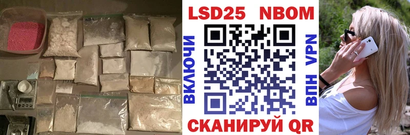 Лсд 25 экстази ecstasy  Чекалин 