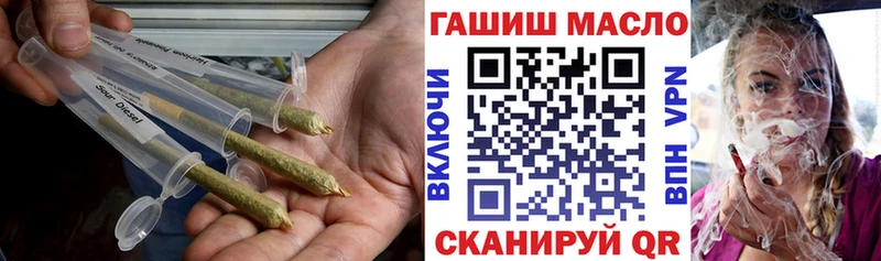даркнет сайт Чекалин Дистиллят ТГК Wax