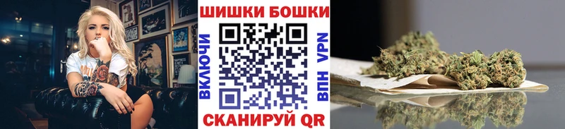 купить   Чекалин  Конопля Bruce Banner 